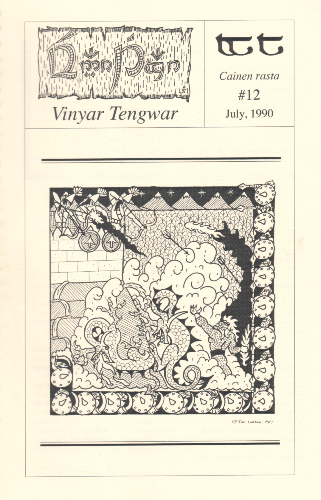 Vinyar Tengwar 12. July 1990