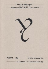 Arda 1986. Paperback journal