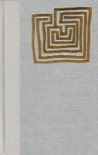 The Fellowship of the Ring. 1977. Hardback. Issued in a slipcase.