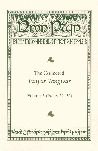 Collected Vinyar Tengwar 3. 2005