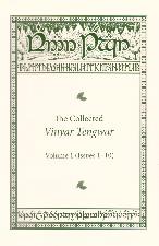 Collected Vinyar Tengwar 1. 2007. Paperback and Coil-bound formats
