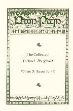 Collected Vinyar Tengwar 5b. 2007. Paperback and Coil-bound formats